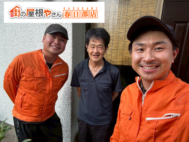 久喜市｜雨樋を全交換したお客様